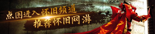 ：操作步骤详解王国移民活动说明爱游戏体育无尽冬日移民条件一览